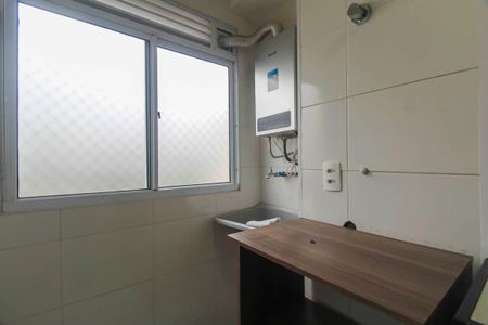 Apartamento para alugar com 43m², 2 quartos e 1 vagaÁrea de Serviço