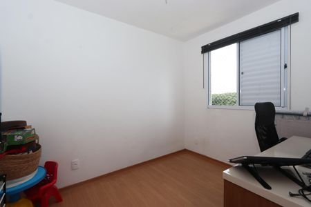 Apartamento para alugar com 43m², 2 quartos e 1 vagaQuarto 2