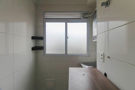 Apartamento para alugar com 43m², 2 quartos e 1 vagaÁrea de Serviço