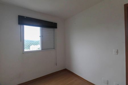 Apartamento para alugar com 43m², 2 quartos e 1 vagaQuarto 2