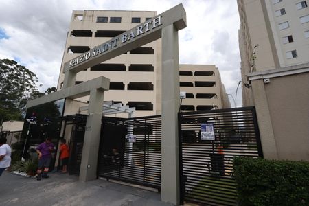 Apartamento para alugar com 43m², 2 quartos e 1 vagaEntrada