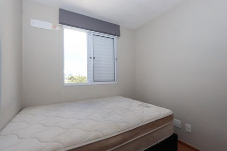 Apartamento para alugar com 43m², 2 quartos e 1 vagaQuarto 1