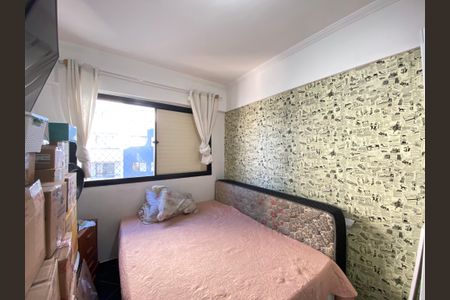 Apartamento à venda com 75m², 3 quartos e 2 vagas Apartamento à venda com 75m², 3 quartos e 2 vagasSuíte