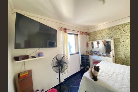 Apartamento à venda com 75m², 3 quartos e 2 vagas Apartamento à venda com 75m², 3 quartos e 2 vagasQuarto 1