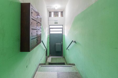 Apartamento à venda com 54m², 1 quarto e sem vagaEntrada