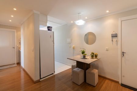 Apartamento à venda com 53m², 2 quartos e 1 vaga Apartamento à venda com 53m², 2 quartos e 1 vagaSala