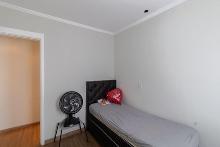 Apartamento à venda com 53m², 2 quartos e 1 vaga Apartamento à venda com 53m², 2 quartos e 1 vagaQuarto 1