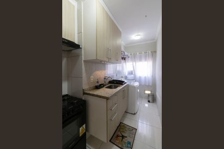 Apartamento à venda com 53m², 2 quartos e 1 vaga Apartamento à venda com 53m², 2 quartos e 1 vagaCozinha e Área de Serviço