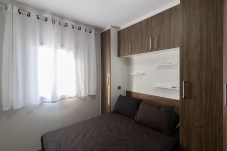 Apartamento à venda com 53m², 2 quartos e 1 vaga Apartamento à venda com 53m², 2 quartos e 1 vagaQuarto 2
