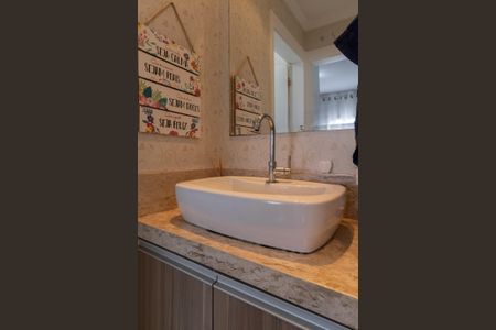 Apartamento à venda com 53m², 2 quartos e 1 vaga Apartamento à venda com 53m², 2 quartos e 1 vagaBanheiro Social