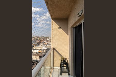 Apartamento à venda com 53m², 2 quartos e 1 vaga Apartamento à venda com 53m², 2 quartos e 1 vagaSacada Sala