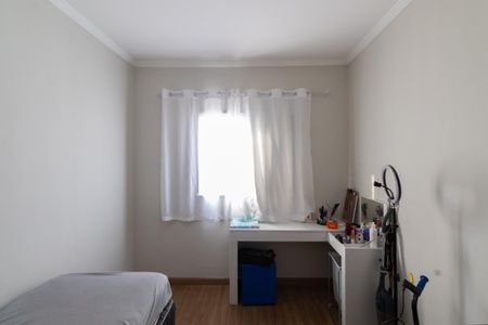 Apartamento à venda com 53m², 2 quartos e 1 vaga Apartamento à venda com 53m², 2 quartos e 1 vagaQuarto 1