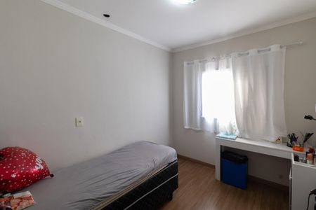 Apartamento à venda com 53m², 2 quartos e 1 vaga Apartamento à venda com 53m², 2 quartos e 1 vagaQuarto 1