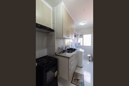 Apartamento à venda com 53m², 2 quartos e 1 vaga Apartamento à venda com 53m², 2 quartos e 1 vagaCozinha e Área de Serviço