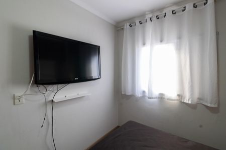 Apartamento à venda com 53m², 2 quartos e 1 vaga Apartamento à venda com 53m², 2 quartos e 1 vagaQuarto 2