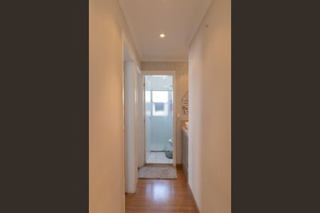 Apartamento à venda com 53m², 2 quartos e 1 vaga Apartamento à venda com 53m², 2 quartos e 1 vagaCorredor