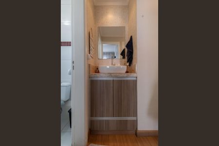 Apartamento à venda com 53m², 2 quartos e 1 vaga Apartamento à venda com 53m², 2 quartos e 1 vagaBanheiro Social