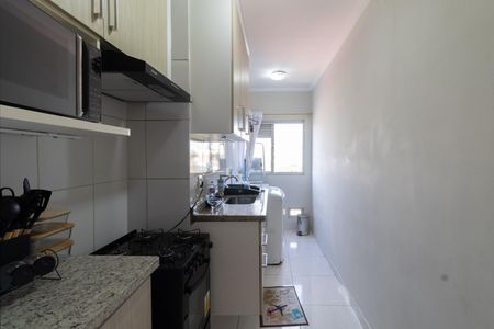 Apartamento à venda com 53m², 2 quartos e 1 vaga Apartamento à venda com 53m², 2 quartos e 1 vagaCozinha