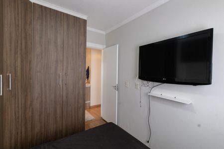 Apartamento à venda com 53m², 2 quartos e 1 vaga Apartamento à venda com 53m², 2 quartos e 1 vagaQuarto 2