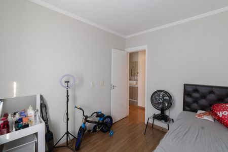 Apartamento à venda com 53m², 2 quartos e 1 vaga Apartamento à venda com 53m², 2 quartos e 1 vagaQuarto 1