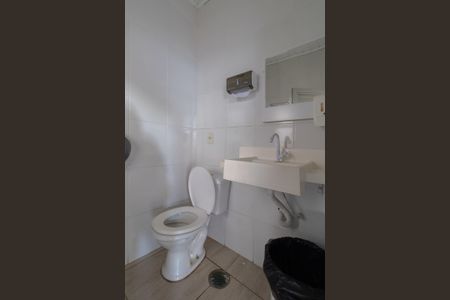 Apartamento à venda com 53m², 2 quartos e 1 vaga Apartamento à venda com 53m², 2 quartos e 1 vagaÁrea Comum - Lavabo Salão de Festas
