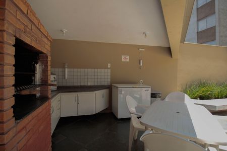 Apartamento à venda com 103m², 1 quarto e 2 vagas Apartamento à venda com 103m², 1 quarto e 2 vagasChurrasqueira