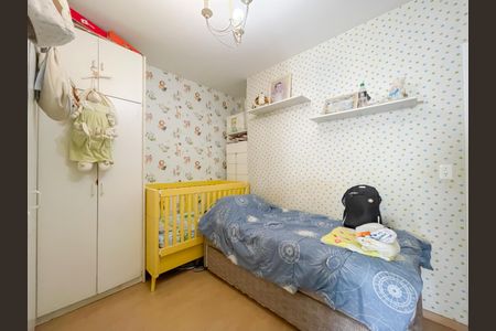 Casa à venda com 170m², 2 quartos e 1 vagaSuíte 2