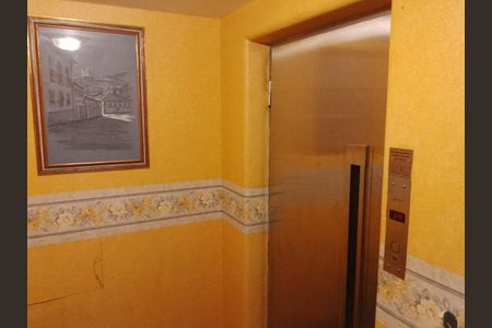 Apartamento à venda com 110m², 3 quartos e 1 vaga