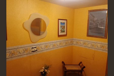 Apartamento à venda com 110m², 3 quartos e 1 vaga