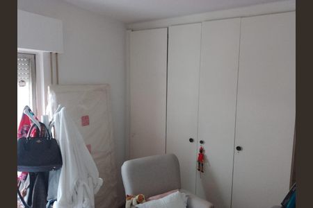Apartamento à venda com 110m², 3 quartos e 1 vaga
