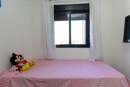 Apartamento à venda com 68m², 3 quartos e 1 vagaQuarto 1