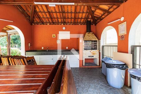 Apartamento à venda com 64m², 3 quartos e 1 vaga Apartamento à venda com 64m², 3 quartos e 1 vagaChurrasqueira