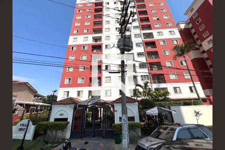 Apartamento à venda com 64m², 3 quartos e 1 vaga Apartamento à venda com 64m², 3 quartos e 1 vagaFachada