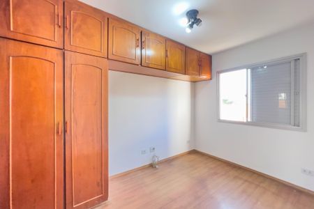 Apartamento à venda com 62m², 2 quartos e 1 vagaQuarto 1