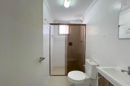 Apartamento à venda com 62m², 2 quartos e 1 vagaBanheiro Social