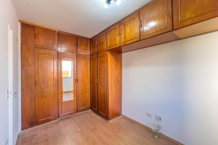 Apartamento à venda com 62m², 2 quartos e 1 vagaQuarto 1