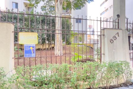 Apartamento à venda com 62m², 2 quartos e 1 vagaPlaca