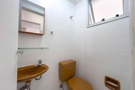 Apartamento à venda com 62m², 2 quartos e 1 vagaLavabo