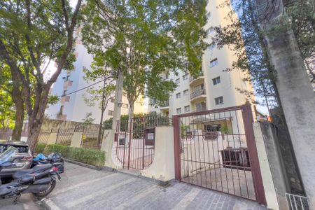 Apartamento à venda com 62m², 2 quartos e 1 vagaFachada