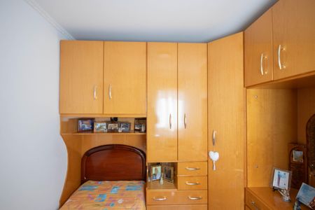 Apartamento à venda com 81m², 3 quartos e 1 vagaQuarto 1