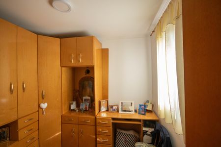 Apartamento à venda com 81m², 3 quartos e 1 vagaQuarto 1