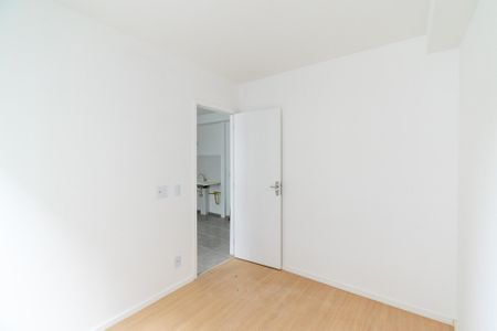 Apartamento à venda com 36m², 2 quartos e sem vagaQuarto 1