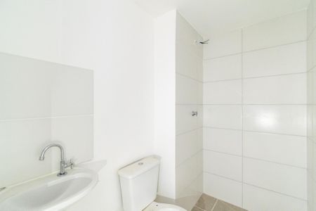 Apartamento à venda com 36m², 2 quartos e sem vagaBanheiro