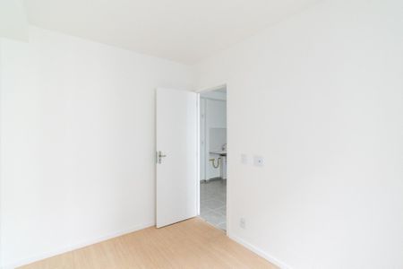 Apartamento à venda com 37m², 2 quartos e sem vaga Apartamento à venda com 37m², 2 quartos e sem vagaQuarto 1