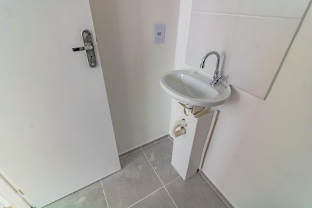 Apartamento para alugar com 25m², 1 quarto e sem vaga Apartamento para alugar com 25m², 1 quarto e sem vagaBanheiro da Suíte