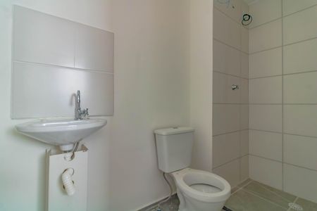 Apartamento para alugar com 25m², 1 quarto e sem vaga Apartamento para alugar com 25m², 1 quarto e sem vagaBanheiro da Suíte