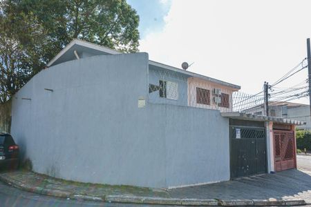 Casa à venda com 86m², 2 quartos e 2 vagasFachada