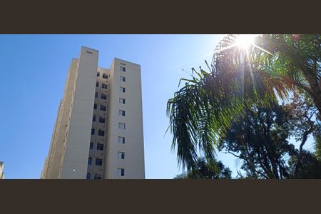 Apartamento à venda com 59m², 3 quartos e 1 vagaFachada