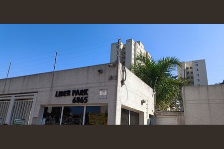 Apartamento à venda com 59m², 3 quartos e 1 vagaFachada e portaria