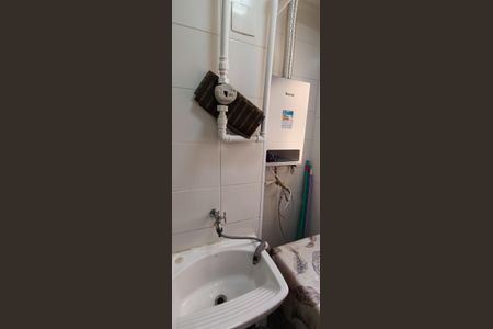 Apartamento à venda com 59m², 3 quartos e 1 vagaÁrea de Serviço